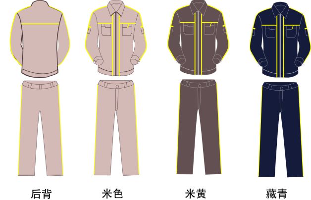 房山燃气集团工程服定做设计图